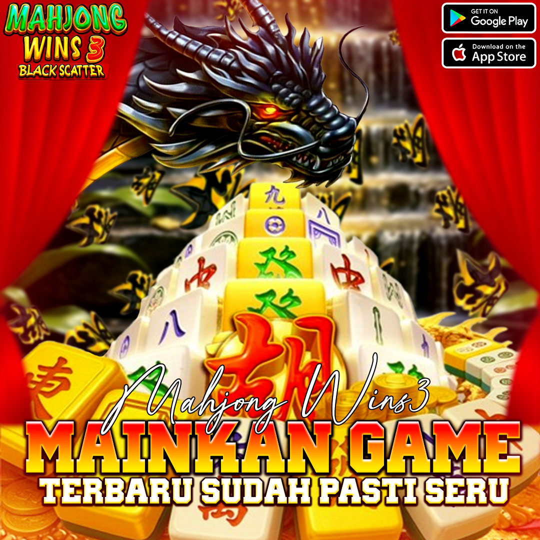 Promo Banner